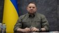 Ukraine outlines "red lines" of its own interests at meetings with Kellogg and Vance - Yermak