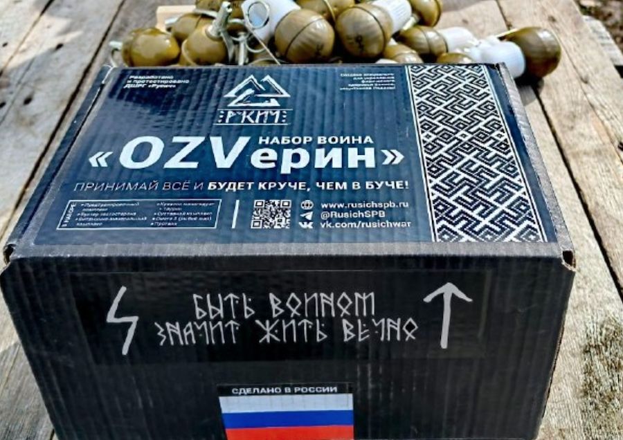 vk.com/rusichwar