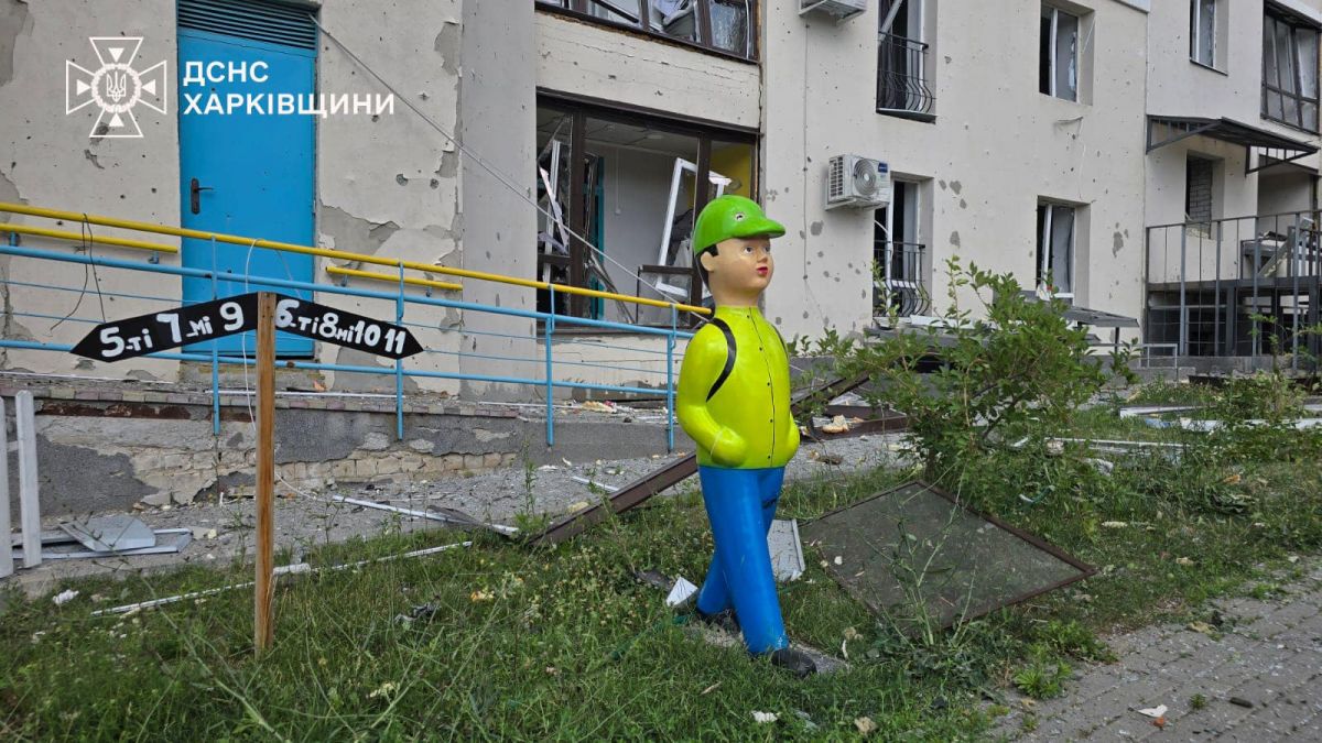 Фото: ДСНС