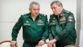 ICC issues arrest warrants for Shoigu and Gerasimov
