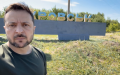 Zelenskyy promises to draw conclusions about government officials who do not visit places near front
