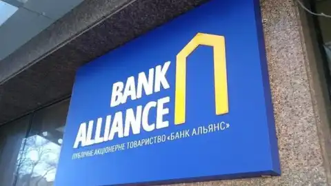 Банк “Альянс”