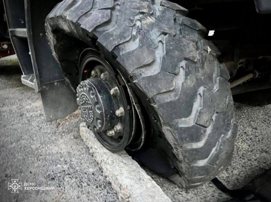 Пошкоджене авто. Фото: ДСНС