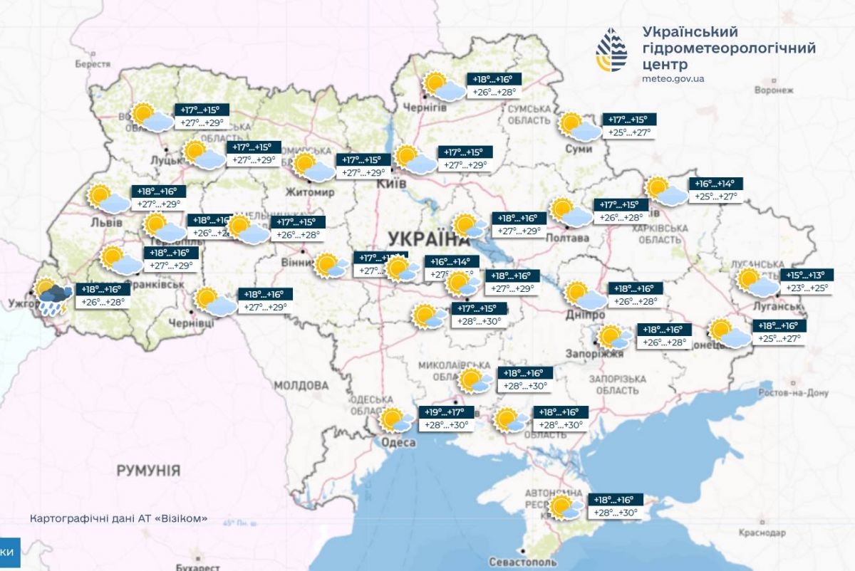 Прогноз погоди в Україні на 27 червня. Карта: Укргідрометцентр

