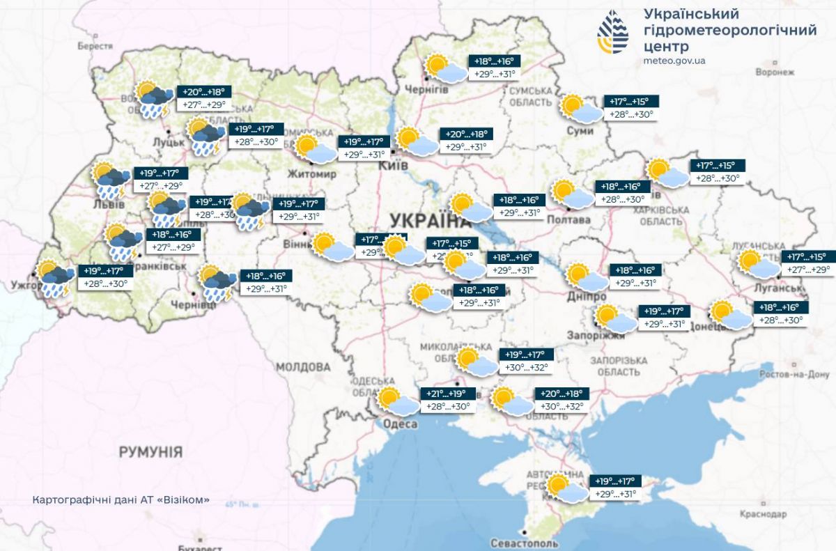 Прогноз погоди в Україні на 29 червня. Карта: Укргідрометцентр

