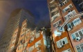 In Dnipro, human remains found at site of missile hit. Relatives of two missing women provided DNA samples