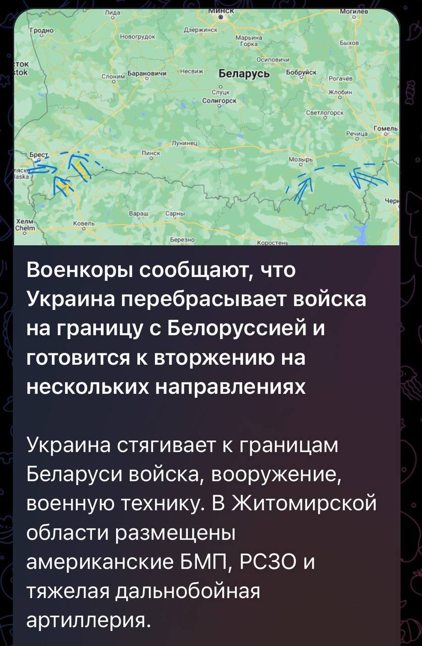 Фото: Центр протидії дезінформації