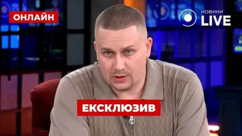 Без "децентрализации" теплоснабжения страна понесет миллиардные убытки, – эксперт