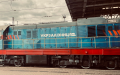 Ukrzaliznytsia sets record for number of passengers per day