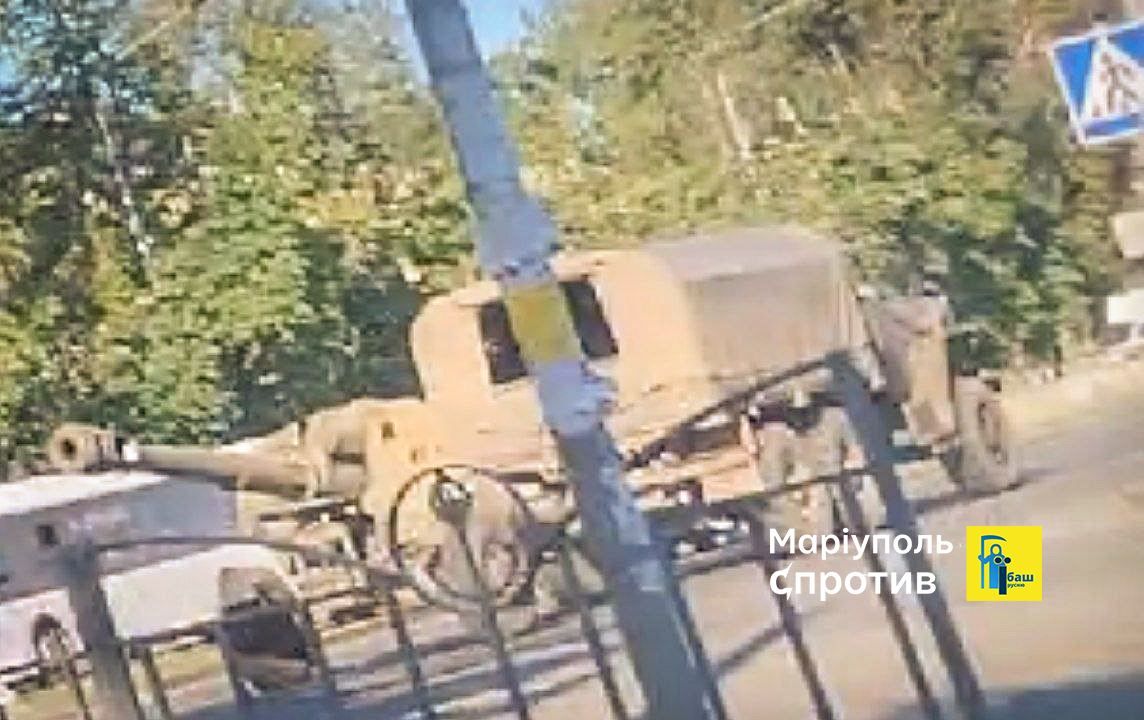 Фото: Telegram/Андрющенко Time