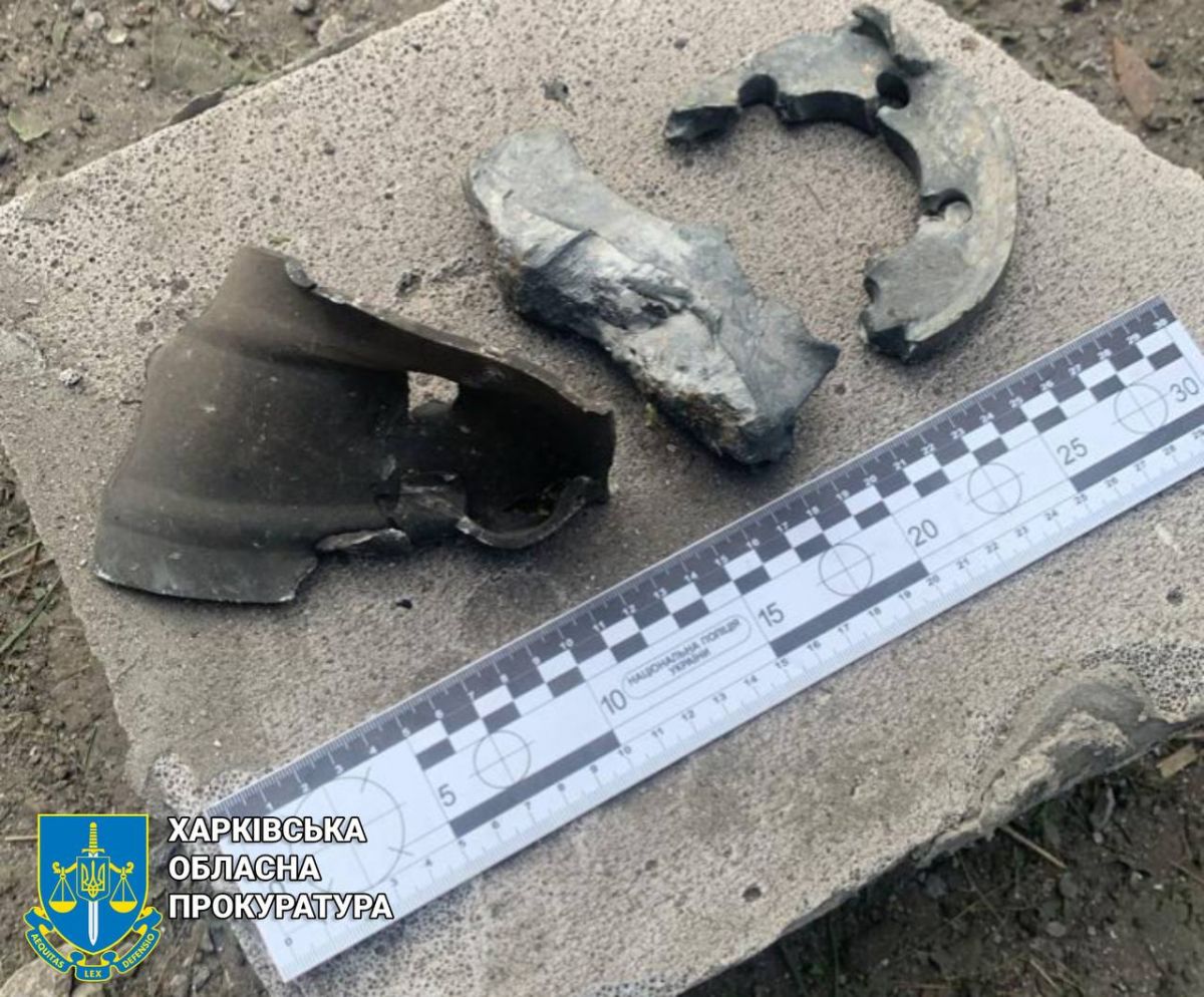 Фото: Харківська обласна прокуратура