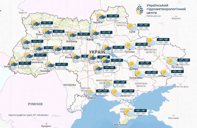 Прогноз погоди в Україні на 4 липня. Карта: Укргідрометцентр


