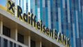 US threatens to disconnect Raiffeisen Bank from dollar financial system due to its activities in russia —