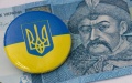 Cabinet allocates UAH 3.9 billion for Winter e-Support program by reducing funding for demining agricultural