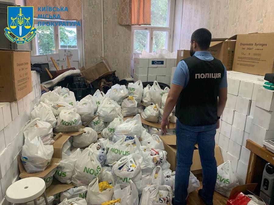 Фото: Київська міська прокуратура