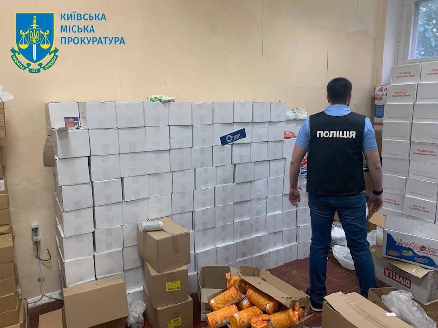 Фото: Київська міська прокуратура