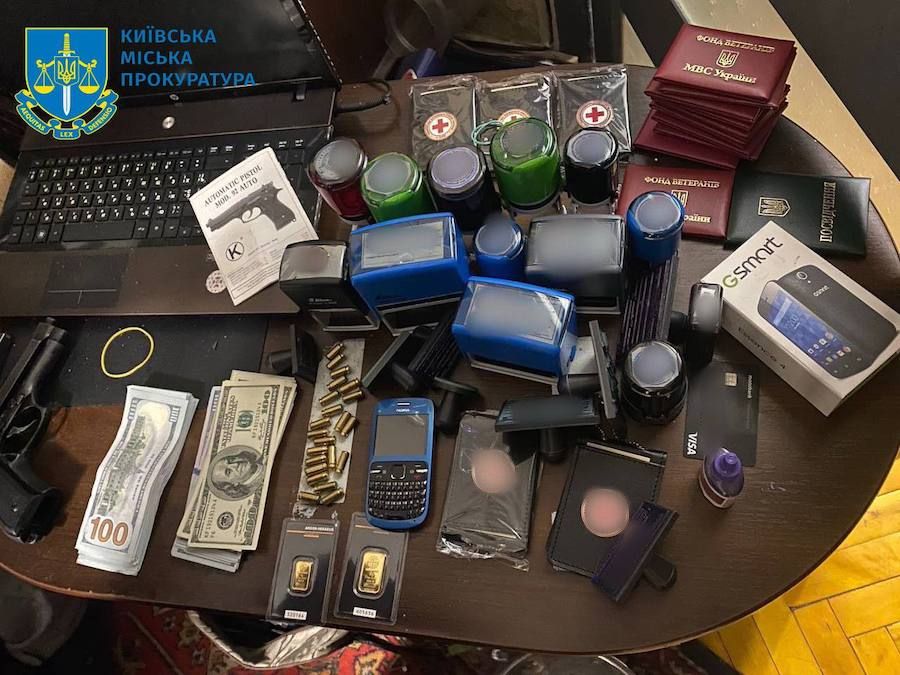 Фото: Київська міська прокуратура