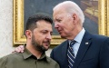 USA will announce military aid package to Ukraine tomorrow - media
