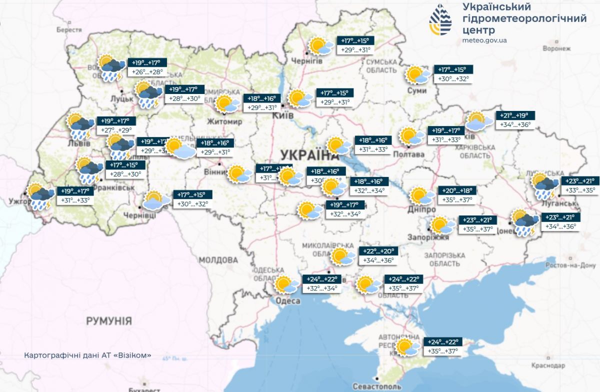 Прогноз погоди в Україні на 8 липня. Карта: Укргідрометцентр


