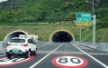 A car runs on the Beijing section of the Beijing-Yuxian Expressway in Beijing, capital of China. Photo by Xinhua/Zhang Chenlin.