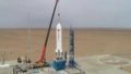China's reusable carrier rocket completes first 10-km VTOL test. Photo by Xinhua.