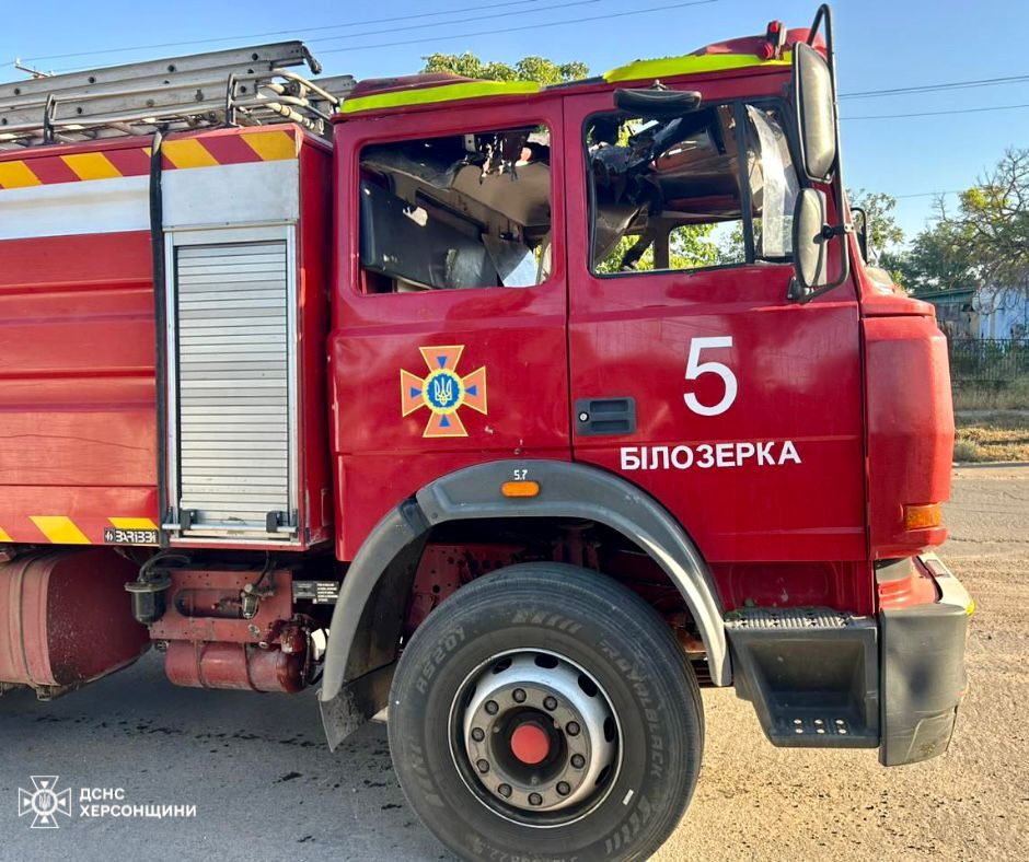 Окупанти скинули вибухівку на рятувальників. Фото: ДСНС