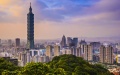 Taiwan begins large-scale Han Kuang exercises amid China threat