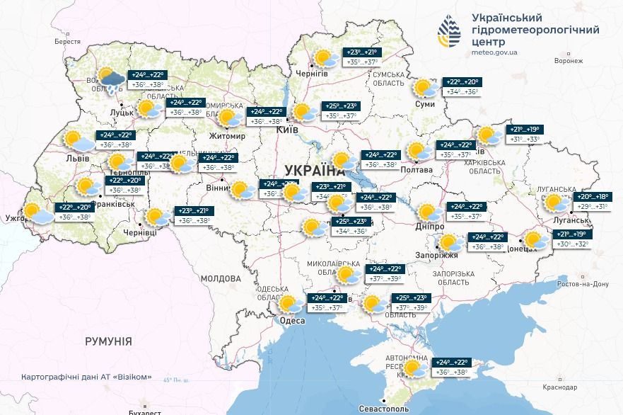 Прогноз погоди в Україні на 13 липня. Карта: Укргідрометцентр

