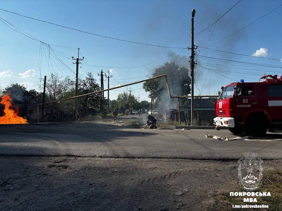 Фото: Покровська МВА