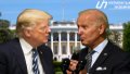 Biden admits that there will be no peaceful transfer of power if Trump loses