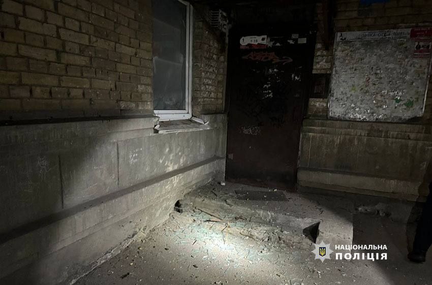Фото: Нацполіція