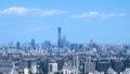 Beijing. Photo by Xinhua.
