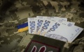 State budget expenditures on security and defense for six months amounted to UAH 888 billion - Finance
