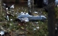 Photo of drone of unknown type, with which russians attacked Kyiv on July 20, appeared