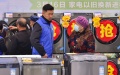 China to boost equipment upgrades, trade-in of consumer goods. Photo by Xinhua.