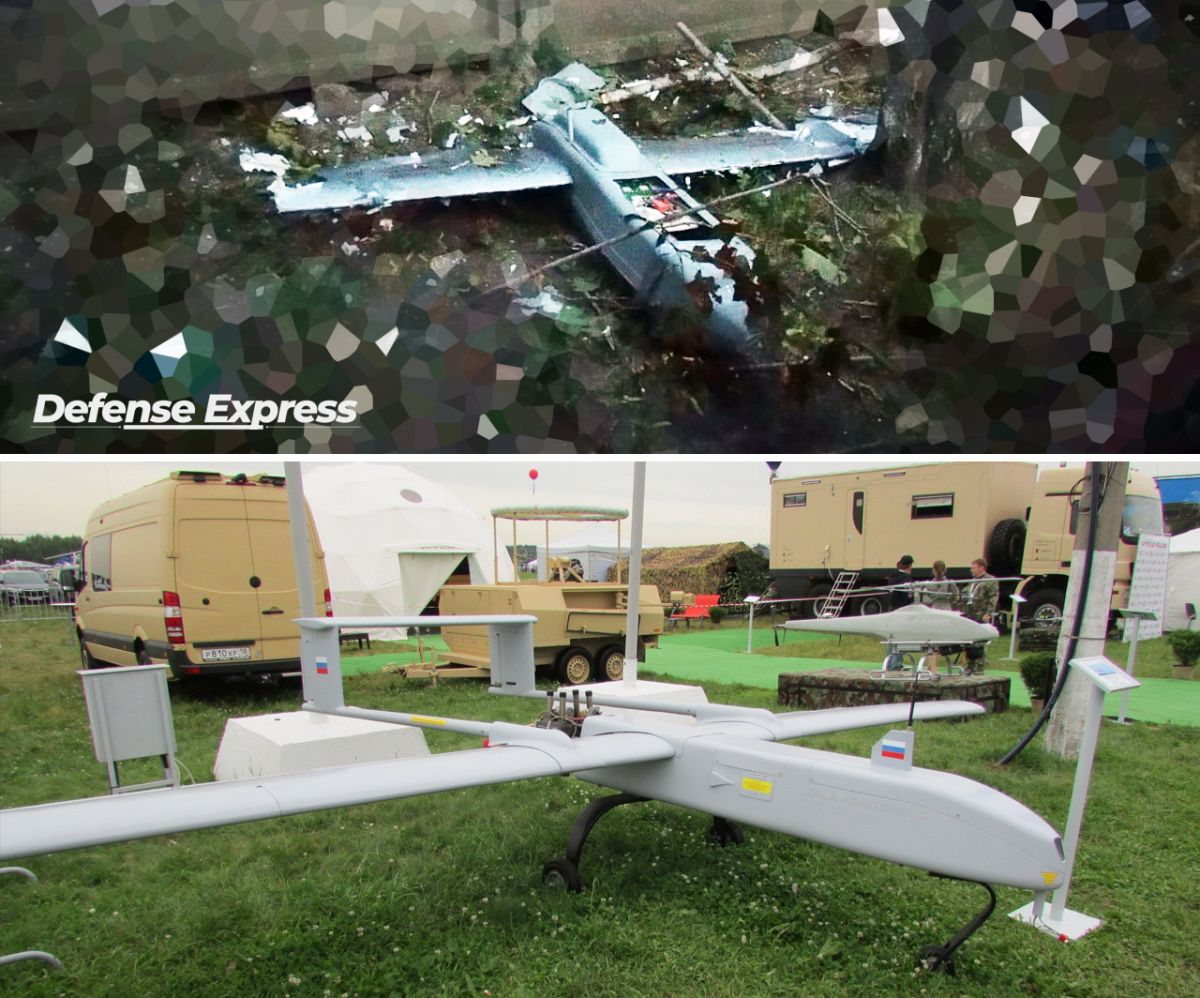 Debris of a drone of an unknown type and a ZALA reconnaissance UAV. Photo: Defense Express