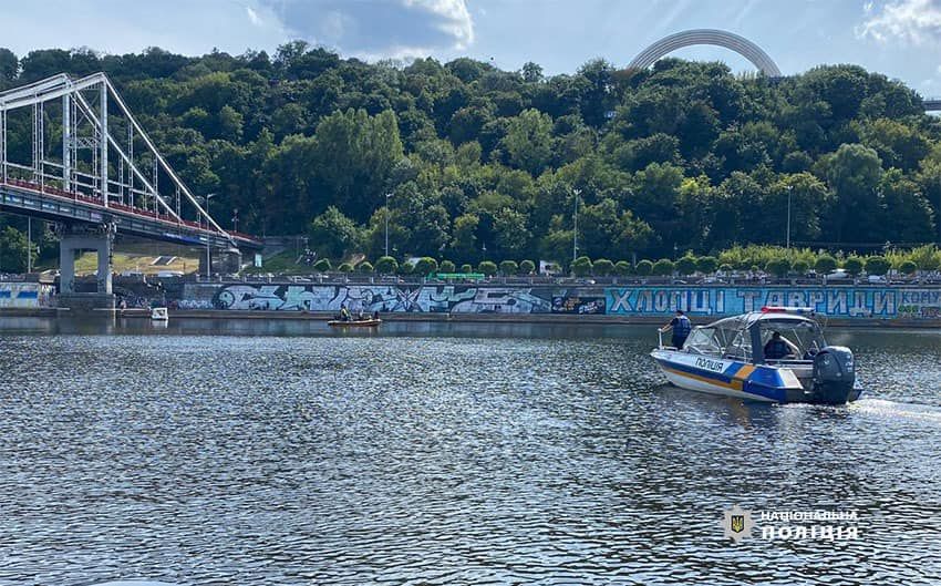 Фото: Національна поліція