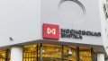 Russian stocks fall after boom caused by news of talks