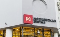 Russian stocks fall after boom caused by news of talks