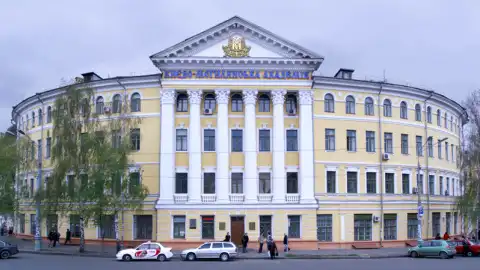 Києво-Могилянська академія. Фото: ukma.edu.ua