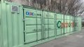 CarbonBox, a direct air capture facility developed by researchers at Shanghai Jiao Tong University (SJTU) and China Energy Engineering Corporation, in east China's Shanghai. Photo by SJTU/Xinhua.