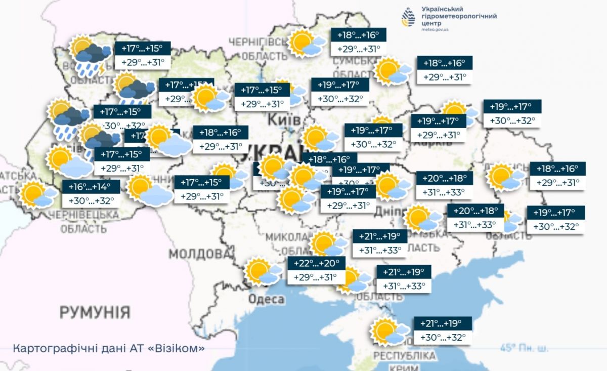 Прогноз погоди в Україні на 28 липня. Карта: Укргідрометцентр

