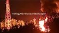 Russia reports fire at a substation in Belgorod Oblast after a drone attack