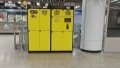 A set of luggage lockers is seen at People's Square Station of Shanghai metro in east China's Shanghai. Photo by Shanghai Metro/Xinhua.