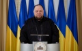 Ukrainian government will have expert group working on agreement with US on subsoil and guarantees – Verkhovna