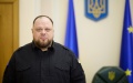 Ukraine needs bullets, not ballots - Stefanchuk on Trump's statement on elections