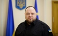 Ukraine expects to receive invitation to NATO in the near future - Stefanchuk