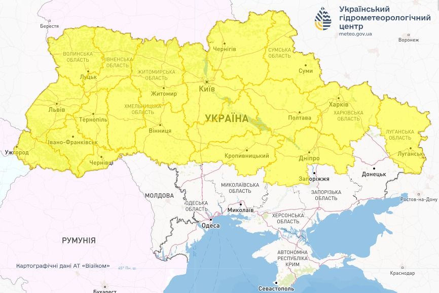 Штормове попередження 30 липня. Карта: Укргідрометцентр