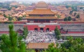 Beijing. Photo by Xinhua.
