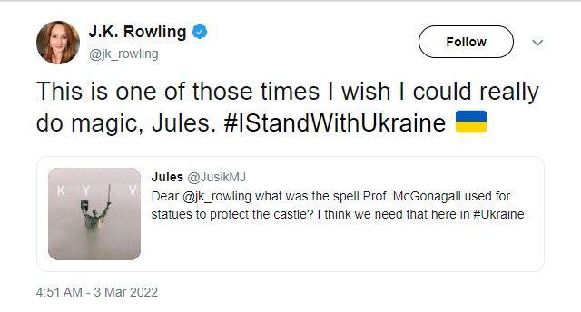 Скриншот: Х/J.K. Rowling